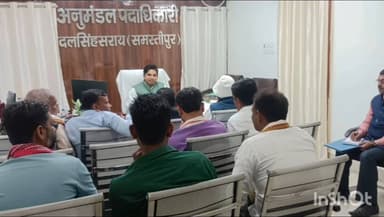 विद्यापति नगर: यूट्यूबर ने विद्यापतिधाम मंदिर परिसर से गलत तथ्य पेश किए, कार्रवाई की तैयारी शुरू