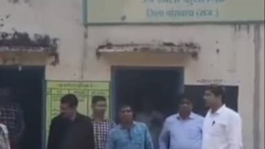 कुशलगढ़: कुशलगढ़ उपखंड में जिला कलेक्टर डॉ इंद्रजीत यादव ने विभिन्न विभागीय कार्यालयों का किया निरीक्षण