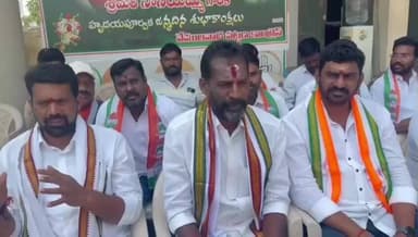 వేములవాడ: చల్మెడ వాక్యాలను ఖండించిన వేములవాడ పట్టణ కాంగ్రెస్ పార్టీ అధ్యక్షుడు చంద్రగిరి శ్రీనివాస్