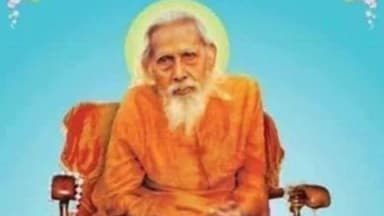 बिहारीगंज: बिहारीगंज में 23-24 फरवरी को 26वें अंतरराष्ट्रीय संतमत सत्संग वार्षिक अधिवेशन की तैयारी पूरी