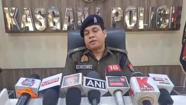 कासगंज: पत्नी की हत्या कर शव को दफनाने के मामले में आरोपी पति की गिरफ्तारी की जानकारी दी एएसपी ने