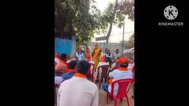 पांकी: पूर्व जिला परिषद सदस्य व बीजेपी नेत्री श्रीमती लवली गुप्ता ने पार्टी कार्यकर्ताओं के साथ की बैठक