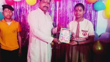 शाहनगर: महाराणा प्रताप विद्या निकेतन में कक्षा 8वीं का विदाई समारोह सम्पन्न