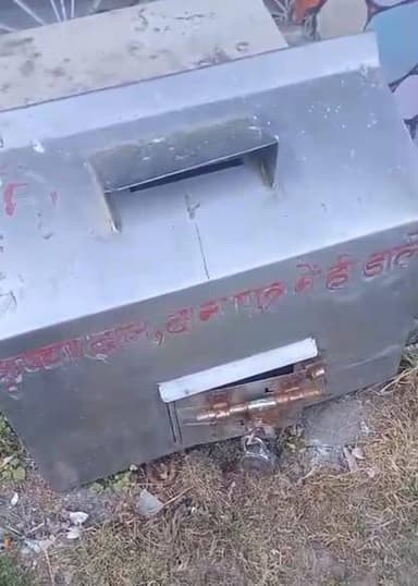 प्रसिद्ध धार्मिक स्थल ब्राह्मणी माता मंदिर भरमौर में चोरी को लेकर पुलिस ने दर्ज की शिकायत, जांच शुरू
हिमाचल 84 टीवी ब्य...