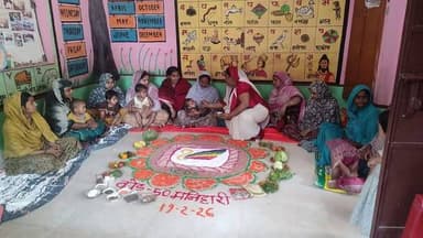 जिला पदाधिकारी महोदय के आदेशानुसार आज कटिहार जिला अन्तर्गत संचालित आंगनबाड़ी केंद्रों पर 6 माह पूर्ण बच्चों को ऊपरी आहार...