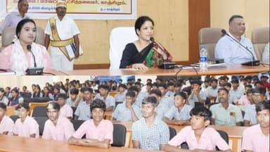 காஞ்சிபுரம்: மக்கள் நல்லுறவு மைய கூட்டரங்கில், பிற்படுத்தப்பட்டோர் மற்றும் மிகப்பிற்படுத்தப்பட்டோர் விடுதி மாணவர்களுக்கான வாழ்க்கை வழிகாட்டி பயிற்சியினை நடைபெற்ற