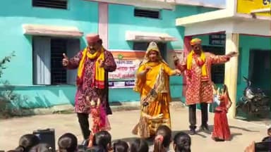 चांद: स्वच्छता अभियान: चांद के बाजार चौक में नुक्कड़ नाटक से लोगों को किया जागरूक