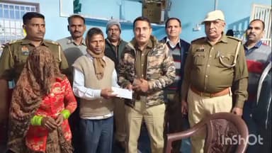 सादाबाद: थाना सहपऊ के अनुबंधित चतुर्थ श्रेणी कर्मचारी की बेटी की शादी में थाने के सभी कर्मचारियों ने की आर्थिक मदद