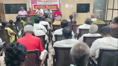 சிவகாசி: சதுரகிரி விஜயன் மெஸ் கூட்ட அரங்கில் அகில இந்திய தொழிற்சங்கம் சார்பாக அகில இந்திய மகாநாடு முடிவுகள் விளக்க பேரவை கூட்டம் நடைபெற்றது