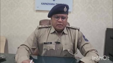 ઠાસરા: ઠાસરા તાલુકાના ચિતવાલ ગામની ઘટના બાબતે DYSP એ આપી માહિતી.