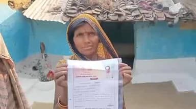 मानपुर: मुख्यमंत्री लाडली बहना योजना: राशि न मिलने से सीता कोल परेशान, चिल्हारी का मामला