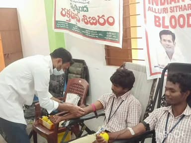 చింతపల్లి రక్తదాన శిబిరంలో 24 యూనిట్ల రక్తాన్ని సేకరించిన,ఇండియన్ రెడ్ క్రాస్ సొసైటీ
