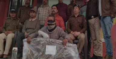 पूर्णागिरि: वन एवं पुलिस की टीम ने खटोली में एक व्यक्ति को गुलदार की खाल के साथ गिरफ्तार किया है