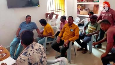 ବଡସାହି: ବ୍ଲକପ୍ରଶାସନ ପକ୍ଷରୁ ପୁରୁଣିଆ ପଞ୍ଚାୟତଅଫିସରେ ପିଞ୍ଛାବଣିଆ ଦୋଳମେଳଣ ପଡିଆ ନିଲାମ କାର୍ଯ୍ୟ ସମ୍ପାଦିତ,୬ଲକ୍ଷ ୩୫ହଜାର ଟଙ୍କାରେ ନିଲାମ ହେଲା