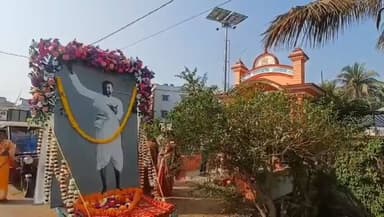 ভাতার: ভাতার বাজারে ধর্মীয় রীতি মেনে শ্রী শ্রী রামকৃষ্ণদেবের জন্মতিথি পালন করা হলো