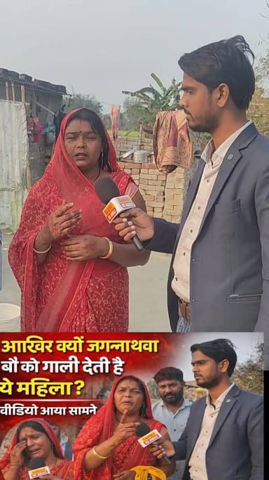 1 करोड़ 21 लाख जादू से 😱