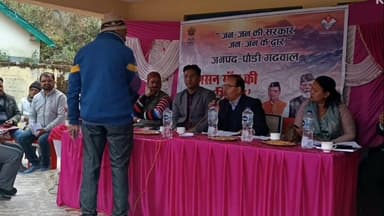 सतपुली: एकेश्वर के रिंगवाड़ी में बहुउद्देश्यीय शिविर में 25 शिकायतें दर्ज, 78 लाभार्थी हुए लाभान्वित