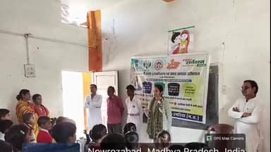 नौरोजाबाद: स्वच्छता जनजागरूकता अभियान चलाकर विद्यार्थियों को किया गया जागरूक