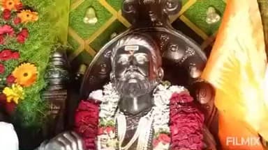 धर्माबाद: शहरात छत्रपती शिवाजी महाराज यांची जयंती वाजत गाजत मोठ्या उत्साहाने करण्यात आली साजरी
