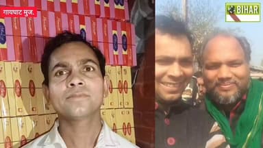 महिषी विधानसभा विधायक व पूर्व BDO गौतम कृष्णा से मिलने के बाद की खुशी,,,
#trendingpostchallenge #viralreelschallenge #r...