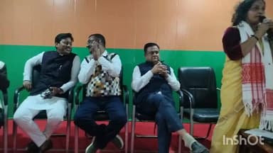 বিশ্বনাথ: জিলা বিজেপি কাৰ্য্যালয়ত প্ৰাৰ্থিত্ব বাচনি সম্পৰ্কীয় এখন গুৰুত্বপূৰ্ণ সাংগঠনিক সভা সম্পন্ন,সাংসদআৰু বিধায়কৰ অংশগ্ৰহণ