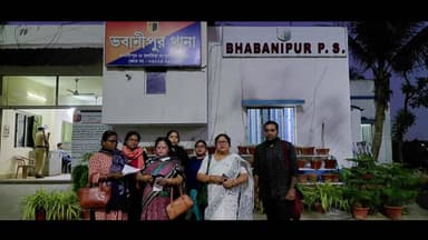 হলদিয়া: হলদিয় ভবানীপুর থানা এলাকায় নাবালিকাকে যৌন নির্যাতনের ঘটনার দোষীদের শাস্তি দাবিতে ডেপুটেশন CPIMমহিলা শাখা ভবানীপুর থানয়