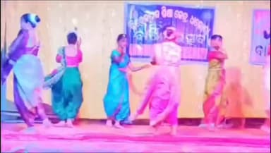 ଆନନ୍ଦପୁର: ଧକୋଠା ସ୍ଥିତ ବିବେକାନନ୍ଦ ଶିକ୍ଷାକେନ୍ଦ୍ରରେ ବାର୍ଷିକ ଉତ୍ସବ ଅନୁଷ୍ଠିତ