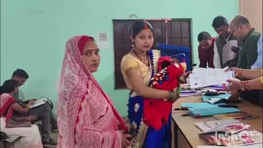 पीरो: पीरो में जनवरी माह में जन्मी बेटियों को मिला कन्या रत्न सम्मान योजना का लाभ