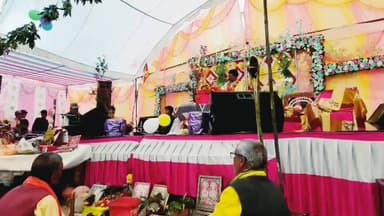 श्रीमद्भागवत कथा सप्ताह ज्ञानयज्ञ में आज मनाया गया श्रीकृष्ण जन्मोत्सव
#श्रीमद्भागवत_कथा
#कृष्णजन्मोत्सव
#धार्मिक_आयोजन
...