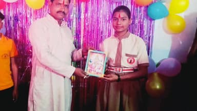 महाराणा प्रताप विद्या निकेतन में कक्षा 8वीं का गरिमामय विदाई समारोह सम्पन्न
#महाराणा_प्रताप_विद्या_निकेतन
#विदाई_समारोह
...