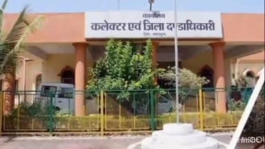 बागबाहरा: आर.बी.सी. 6-4 के तहत मृतक के परिजन को 4 लाख की सहायता स्वीकृत, सांप काटने से हुई मृत्यु पर पति को मिले