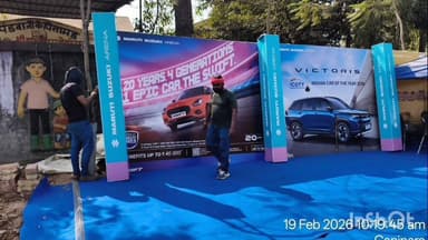 धमधा: कलेक्टर के निर्देश पर दुर्ग ज़िले में अवैध अतिक्रमण पर की गई बड़ी कार्रवाई