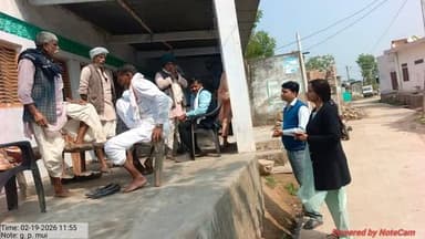 *अतिरिक्त मुख्य कार्यकारी अधिकारी पंचायती राज ने मुई, खिजुरी, पांचोलास में स्वच्छ भारत अभियान के तहत सफाई व्यवस्थाओं का ...