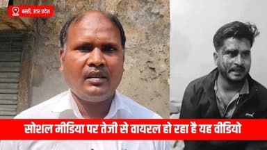 दबंगों को नहीं रहा पुलिस का खौफ दलित युवक पर किया जानलेवा हमला
#fallowerseveryone #बस्ती #trendingvideo #BSP #भीमआर्मी #...