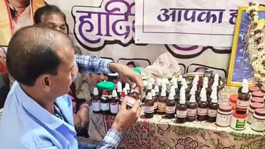 खुजनेर: खुजनेर के नगर पंचायत परिसर में स्वास्थ्य परीक्षण शिविर का आयोजन किया गया