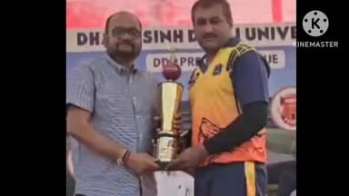 મહુધા: નડિયાદમાં DDU પ્રીમિયમ લીગનું આયોજન