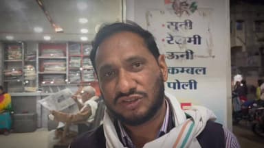 गोड्डा नगर परिषद चुनाव: क्या जनता ने चुन लिया अपना प्रतिनिधि?
#jharkhand #गोड्डा_नगर_परिषद_चुनाव_2026 #NewsUpdate #reel...