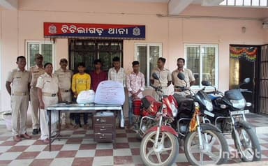 ଟିଟିଲାଗଡ: ଟିଟିଲାଗଡ଼ ଥାନା ପକ୍ଷରୁ ପ୍ରେସ ନୋଟ ଦେଲେ ଥାନାଧିକାରୀ - ଗଞ୍ଜେଇ ଚାଲାଣ ଅଭିଯୋଗରେ ବୌଦ୍ଧ ଜିଲ୍ଲା କଣ୍ଟାମାଳ ଅଞ୍ଚଳର ୪ ଯୁବକ ଗିରଫ