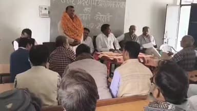 कोरांव: उत्तर प्रदेशीय प्राथमिक शिक्षक संघ के मंत्री बने सहायक अध्यापक इंद्रमणि यादव, शिक्षकों ने दी बधाई