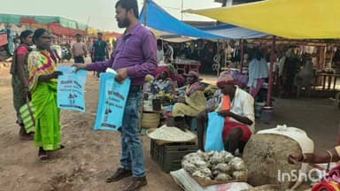 लोहंडीगुडा: चित्रकोट में बस्तर की कला के साथ स्वच्छता की गूँज, बच्चों ने रैली निकालकर दिया पर्यावरण संरक्षण का संदेश