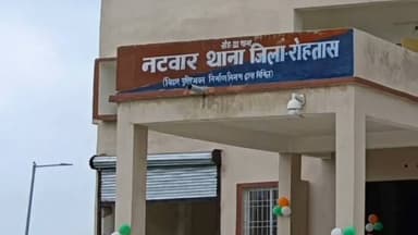 दिनारा: बिक्रमगंज-दिनारा हाईवे पर महरोढ़ गांव के पास अज्ञात वाहन की टक्कर से महिला की मौत, दो घायल