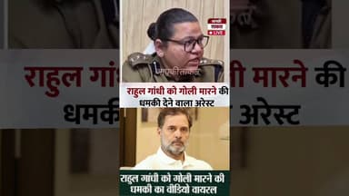 #BreakingNews #Ayodhya #UttarPradesh #TrendingNow #ViralNews #PoliticalUpdate #UPPolice #IndiaNews