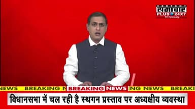 देसूरी के सादडी क्षेत्र में देर रात बन्दोली की भीड़ में कार लेकर घुसा नशे में धुत कारचालक,हादशे में 6लोग घायल,बन्दोली की ...