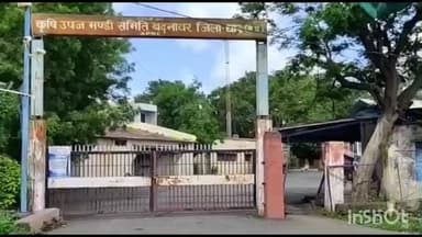 बदनावर: बदनावर मंडी एक तोल कांटे के भरोसे, 10 टन तोल कांटे की मांग