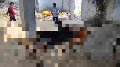 हाजीपुर में कार से मिला शव पुलिस वाले हैरान गोली मारकर हत्या #BiharPolice #2025viralvideo #hajipur #CrimeNews