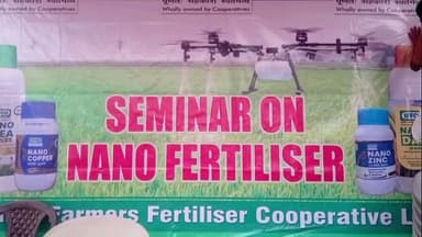 মেমারি ১: চাষিদের নিয়ে আলোচনা সভা