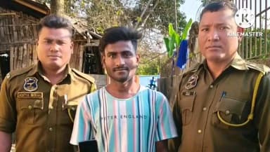 পশ্চিম যোৰহাট: JPR ত মবাইল চুৰিৰ লগত জড়িত দুজনক আটক কৰে আৰক্ষীয়ে