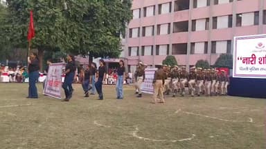 डिफेन्स कॉलोनी: दिल्ली पुलिस द्वारा लाजपत नगर में पुलिस सप्ताह दिवस के तहत नारी शक्ति कार्यक्रम का आयोजन