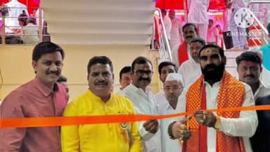 सेनगाव: एन टी सी सी परिसरात धनाजी बापू जगताप मल्टी स्पेशालिस्टी हॉस्पिटल व मेडिकलचे उद्घाटन संपन्न