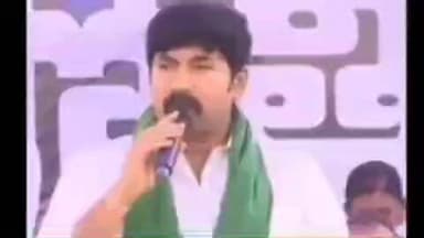 దర్శి: పంచాయతీ ఎలక్షన్లో వైసీపీ మెజార్టీ కి నాయకులు కార్యకర్తలు కృషి చేయాలని పిలుపునిచ్చిన దర్శి ఎమ్మెల్యే బూచేపల్లి శివప్రసాద్